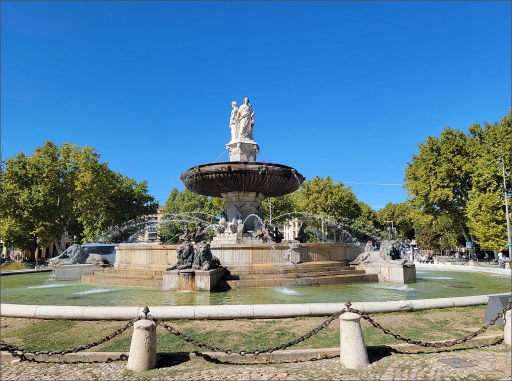 The Rotunda fountain