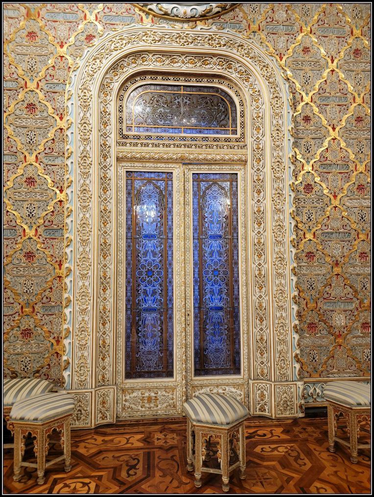 The Arab Hall, door